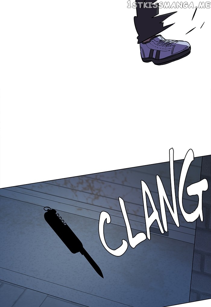 Parallel City Chapter 25 - page 74