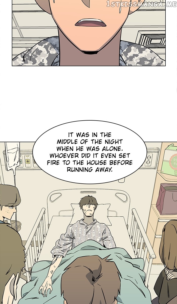 Parallel City Chapter 25 - page 8