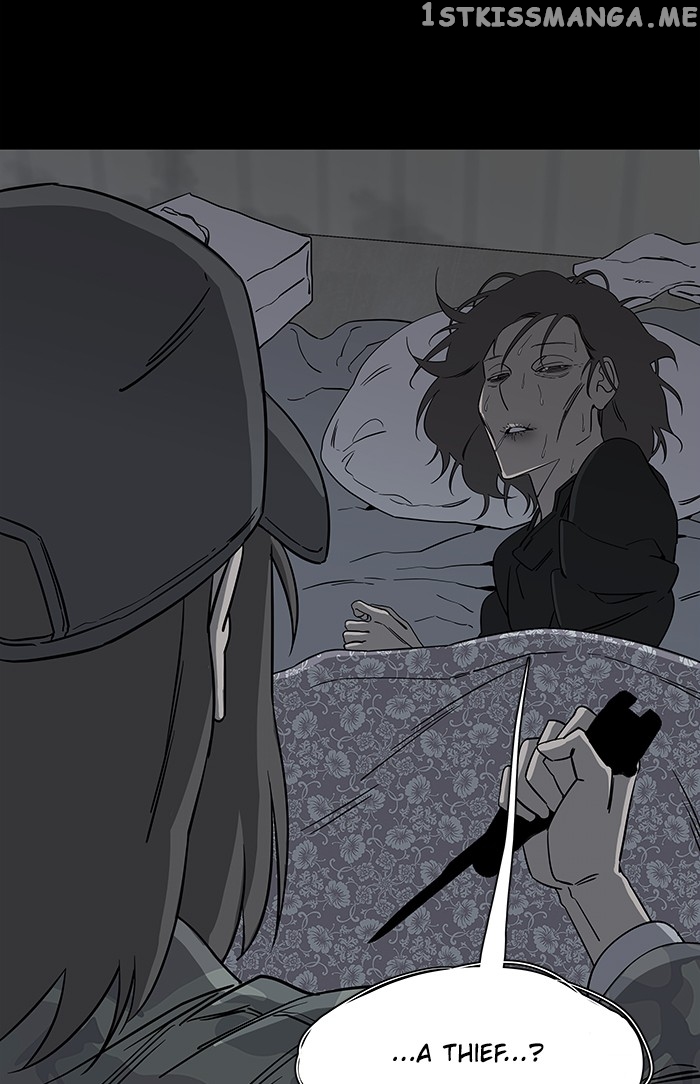 Parallel City Chapter 24 - page 23