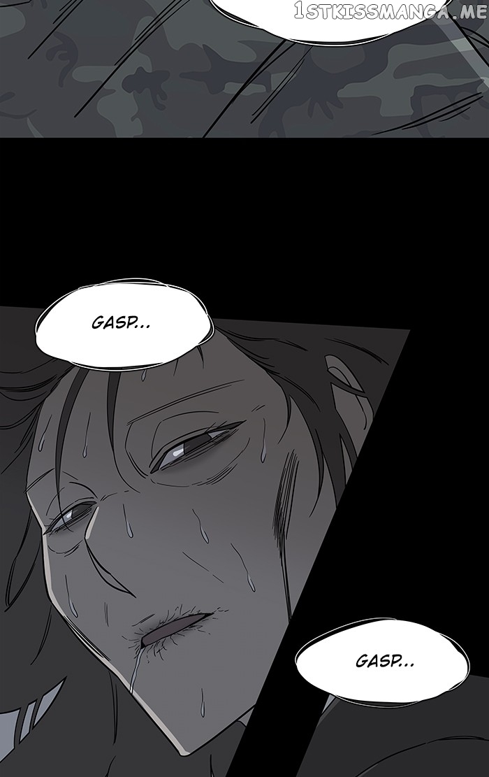 Parallel City Chapter 24 - page 24