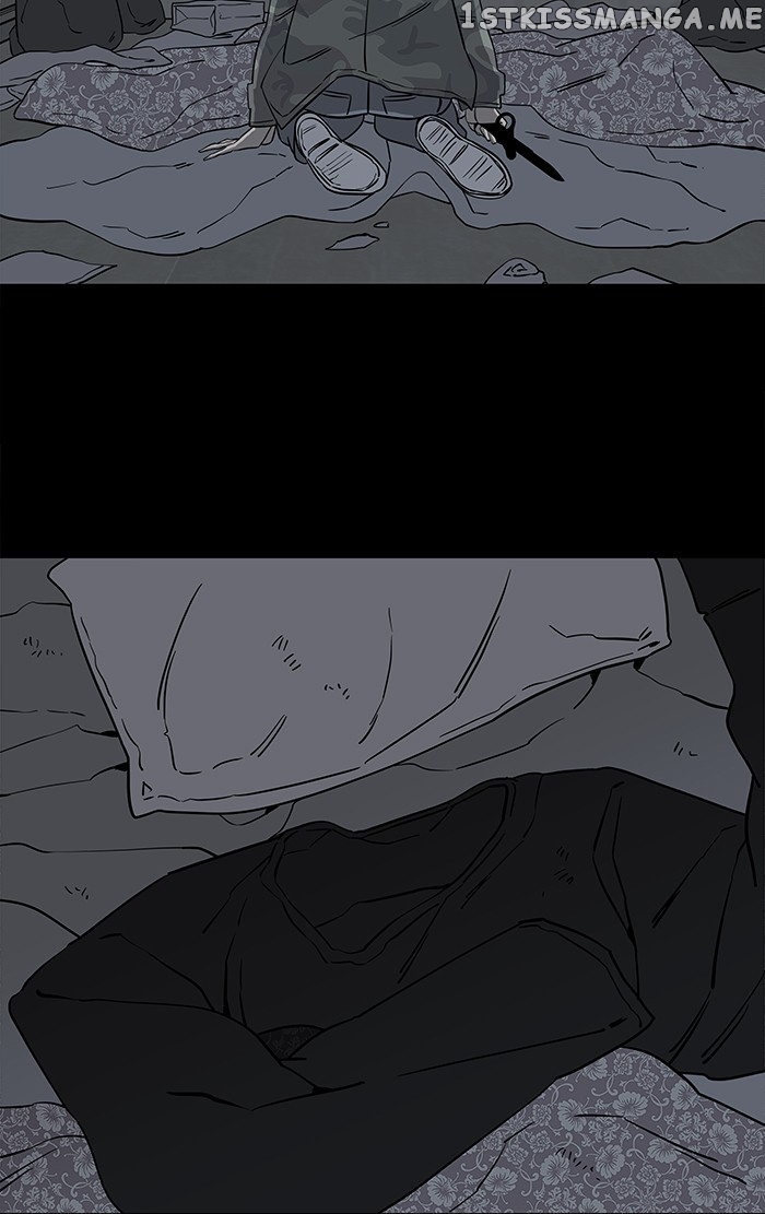 Parallel City Chapter 24 - page 47