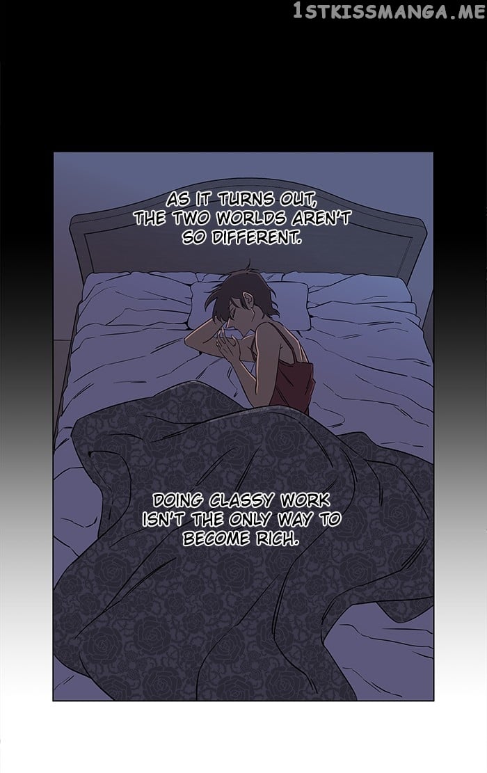 Parallel City Chapter 24 - page 52