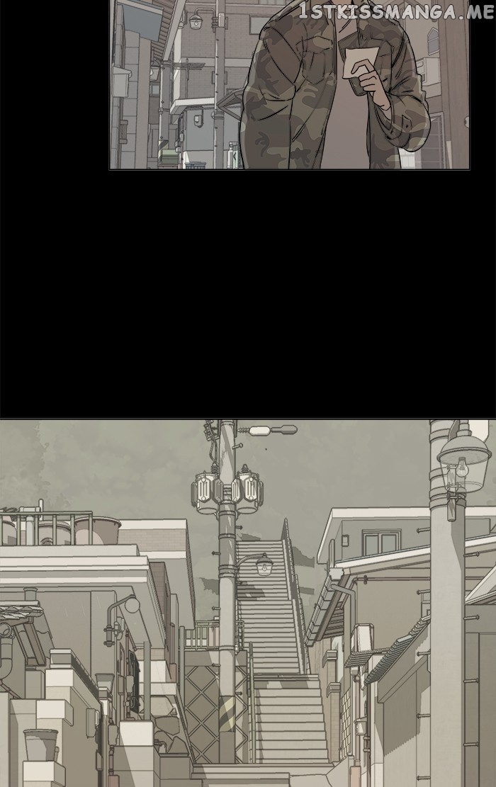 Parallel City Chapter 24 - page 6