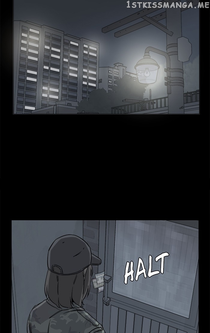 Parallel City Chapter 24 - page 8