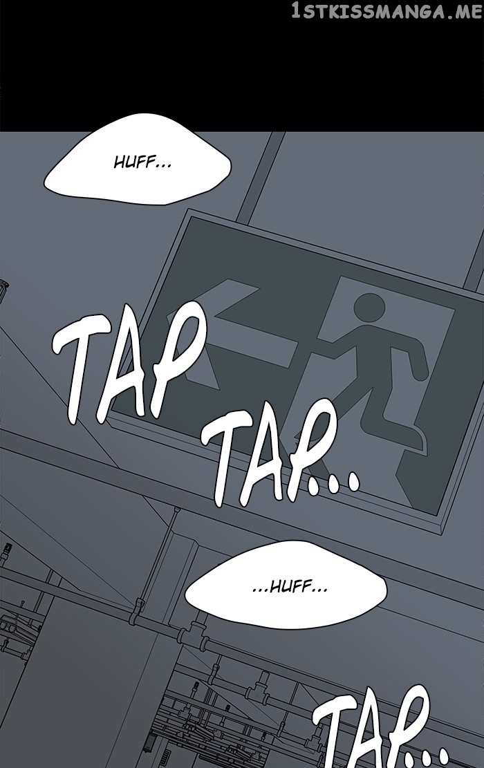 Parallel City Chapter 23 - page 31
