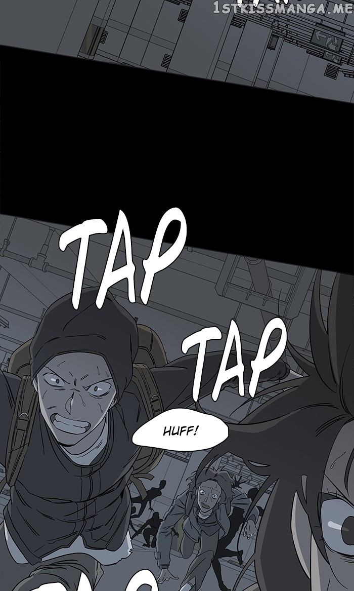 Parallel City Chapter 23 - page 32