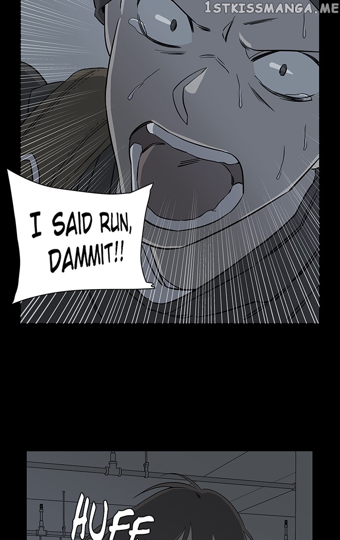 Parallel City Chapter 23 - page 46