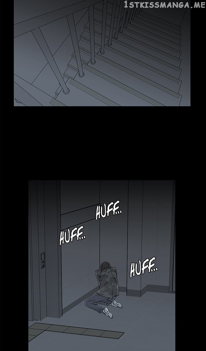 Parallel City Chapter 23 - page 53