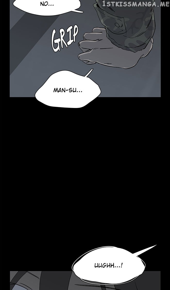 Parallel City Chapter 23 - page 55