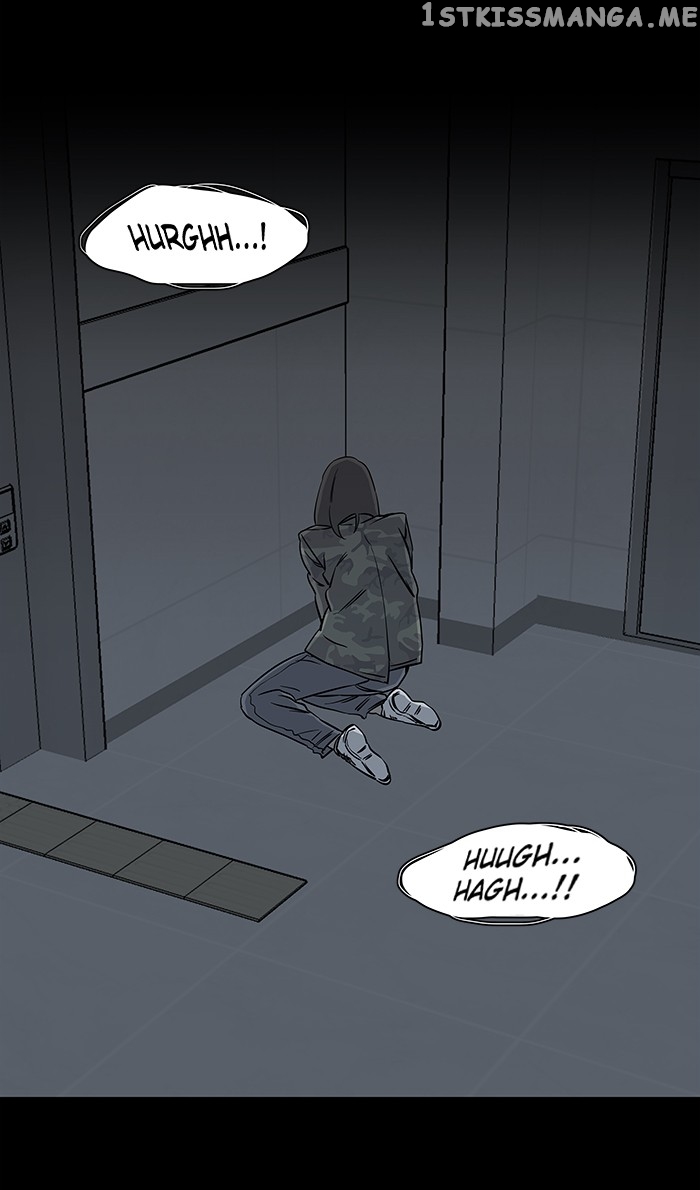 Parallel City Chapter 23 - page 57