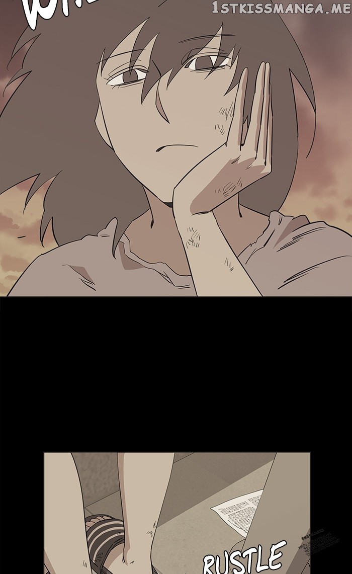Parallel City Chapter 23 - page 7