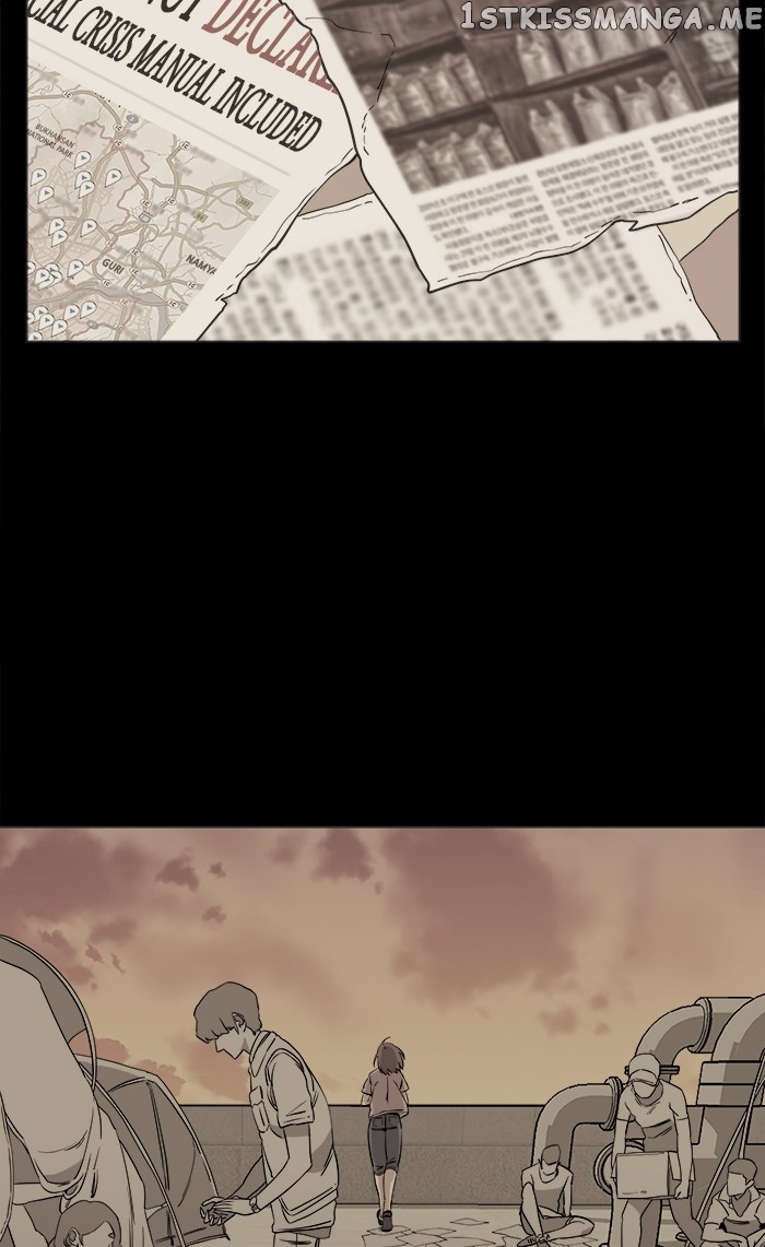 Parallel City Chapter 23 - page 9