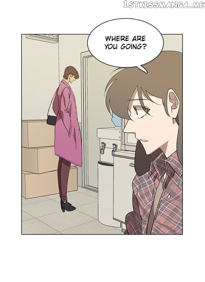 Parallel City Chapter 22 - page 42
