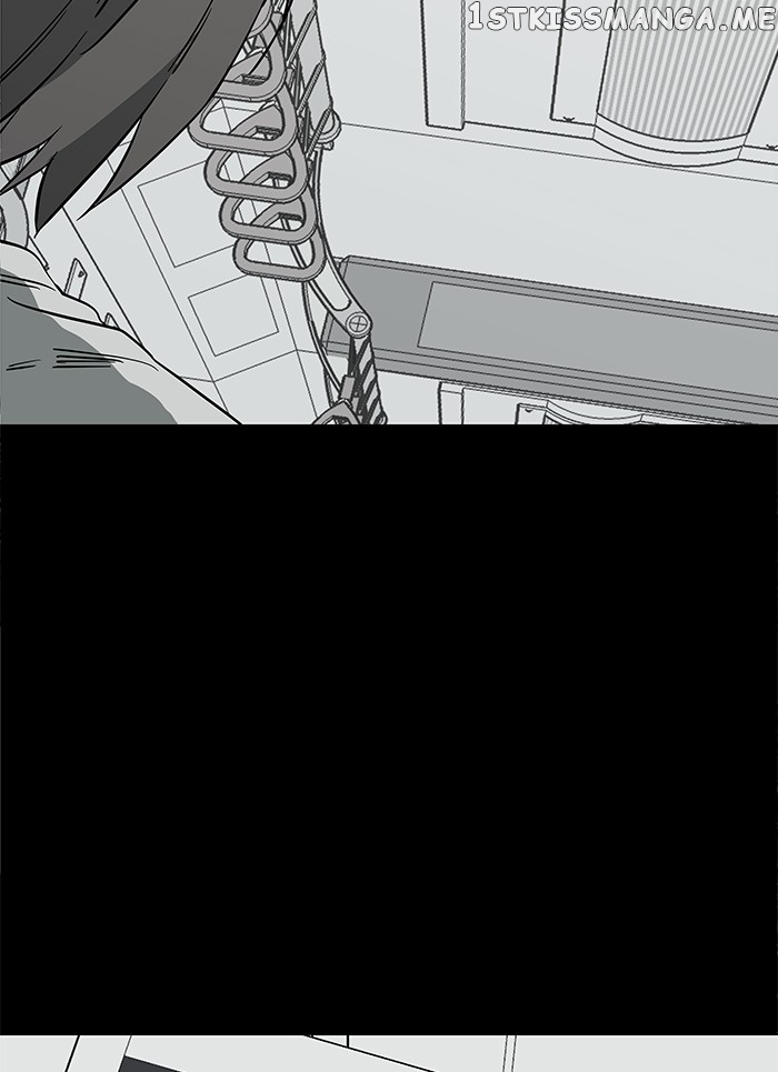 Parallel City Chapter 22 - page 86