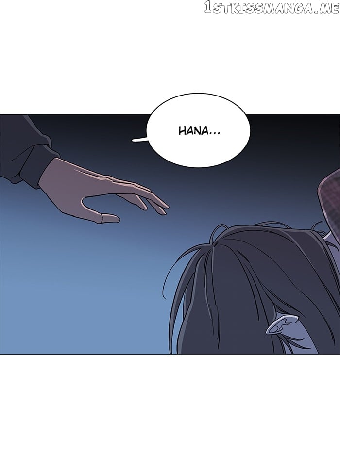 Parallel City Chapter 20 - page 12