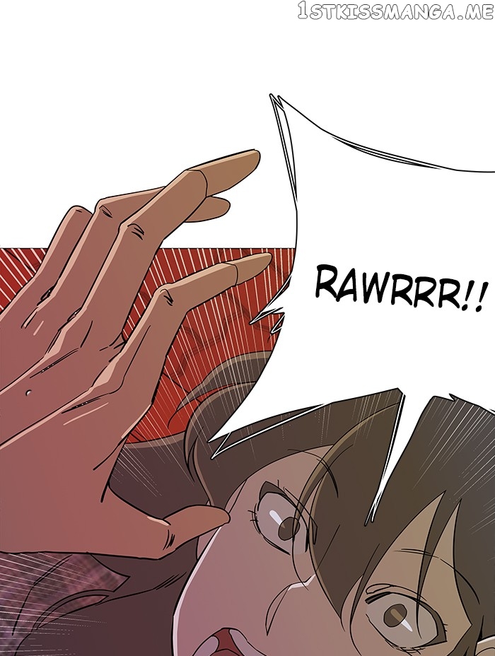 Parallel City Chapter 20 - page 13