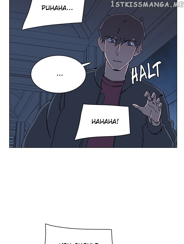 Parallel City Chapter 20 - page 15