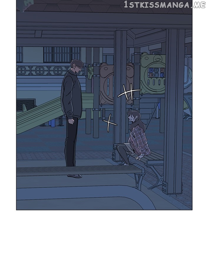 Parallel City Chapter 20 - page 20