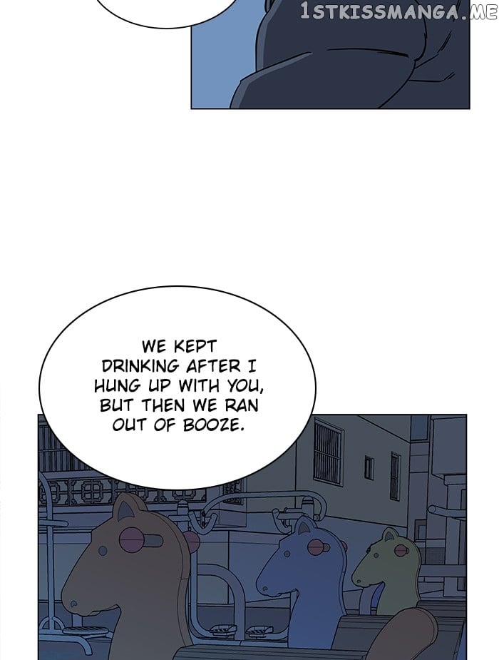 Parallel City Chapter 20 - page 47