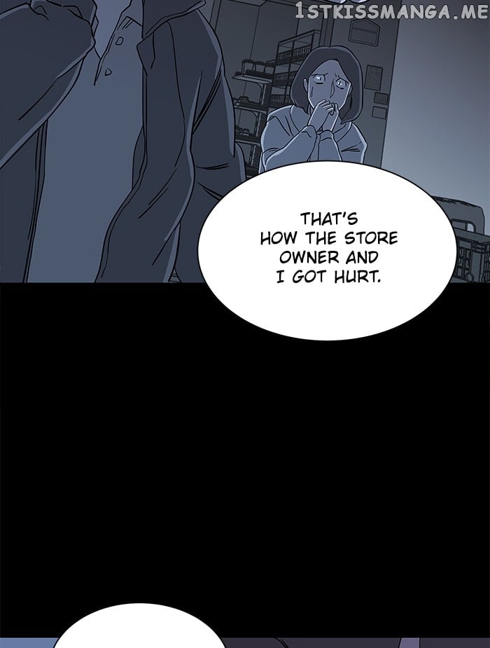 Parallel City Chapter 20 - page 52