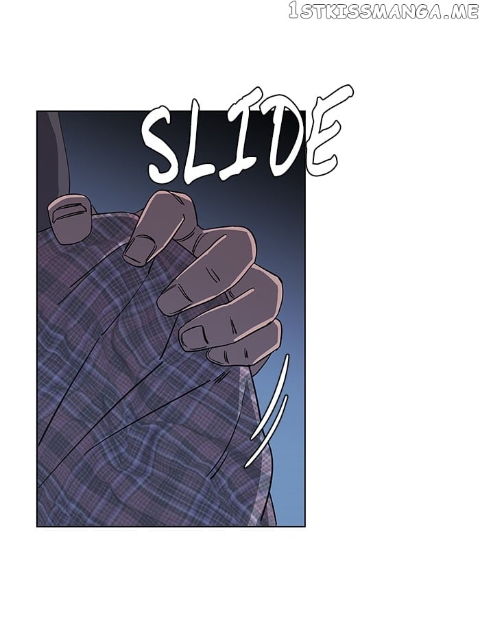 Parallel City Chapter 20 - page 74