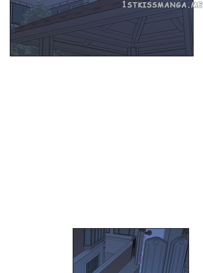 Parallel City Chapter 20 - page 86