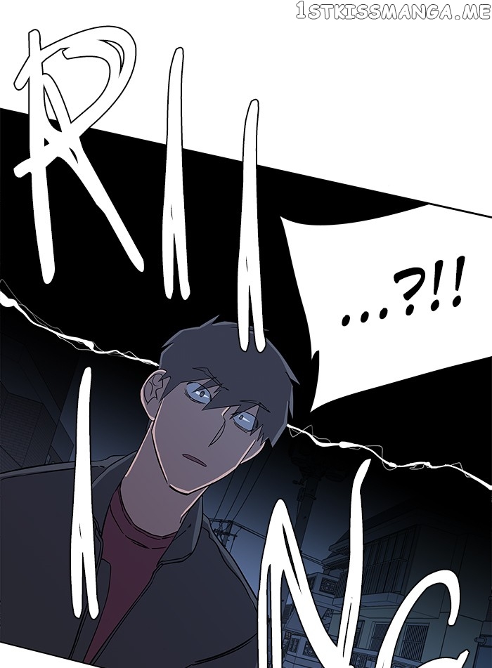 Parallel City Chapter 20 - page 95