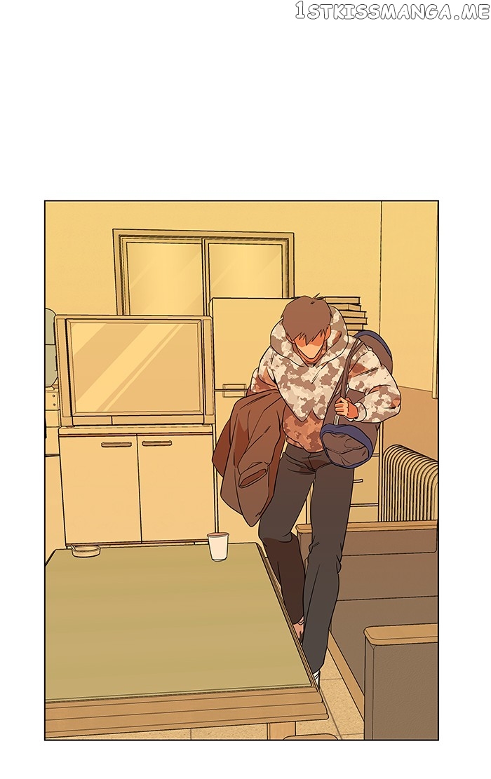 Parallel City Chapter 19 - page 10
