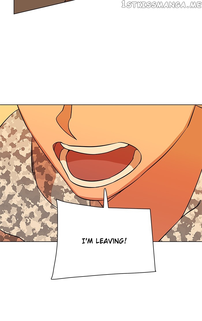 Parallel City Chapter 19 - page 12