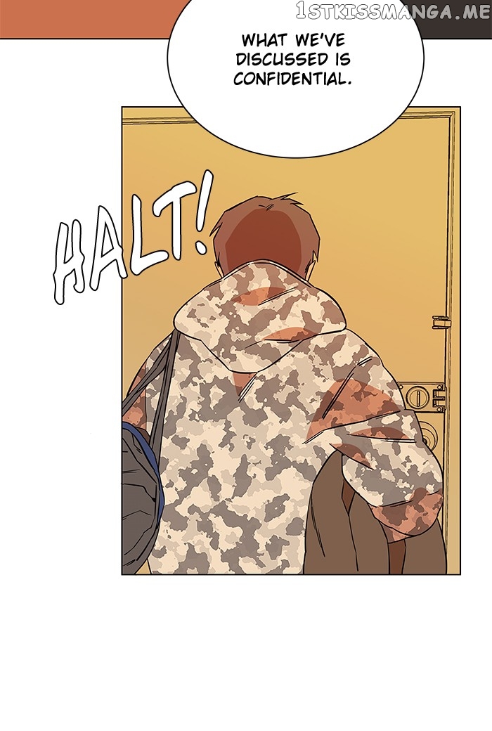 Parallel City Chapter 19 - page 17