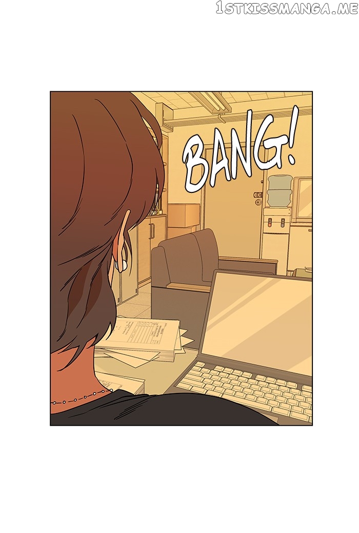 Parallel City Chapter 19 - page 19