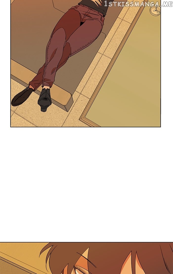 Parallel City Chapter 19 - page 23