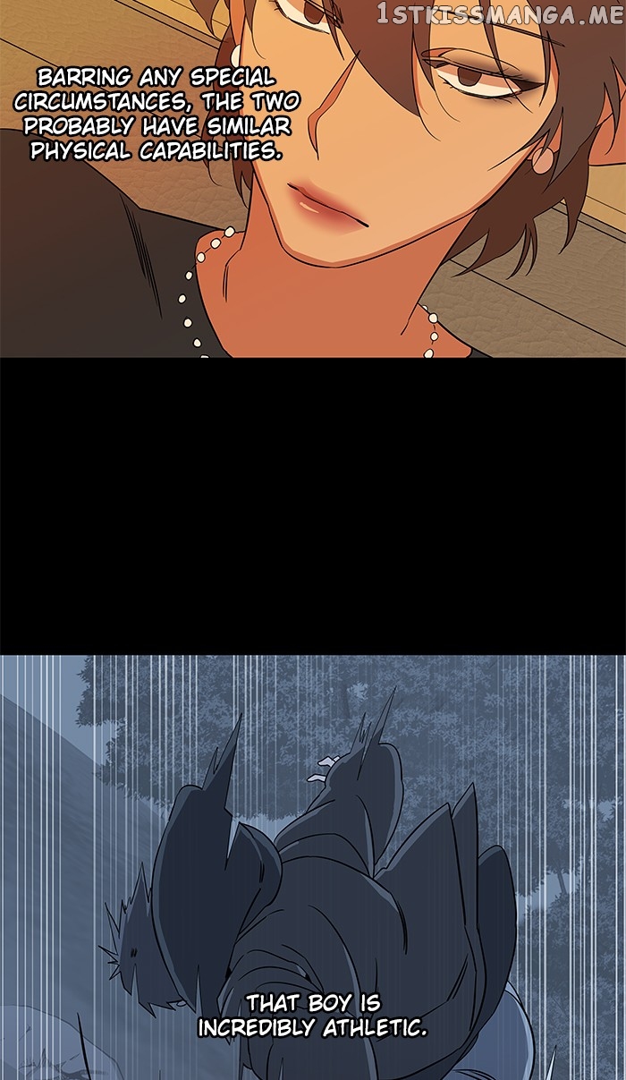 Parallel City Chapter 19 - page 24