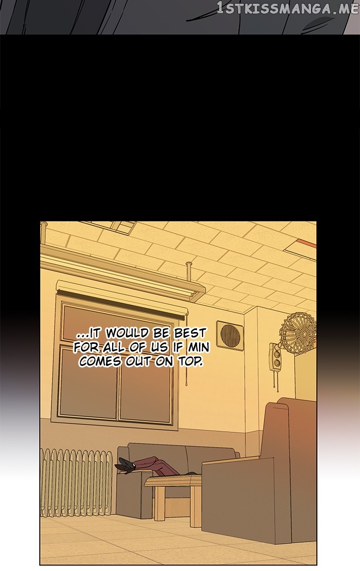 Parallel City Chapter 19 - page 29