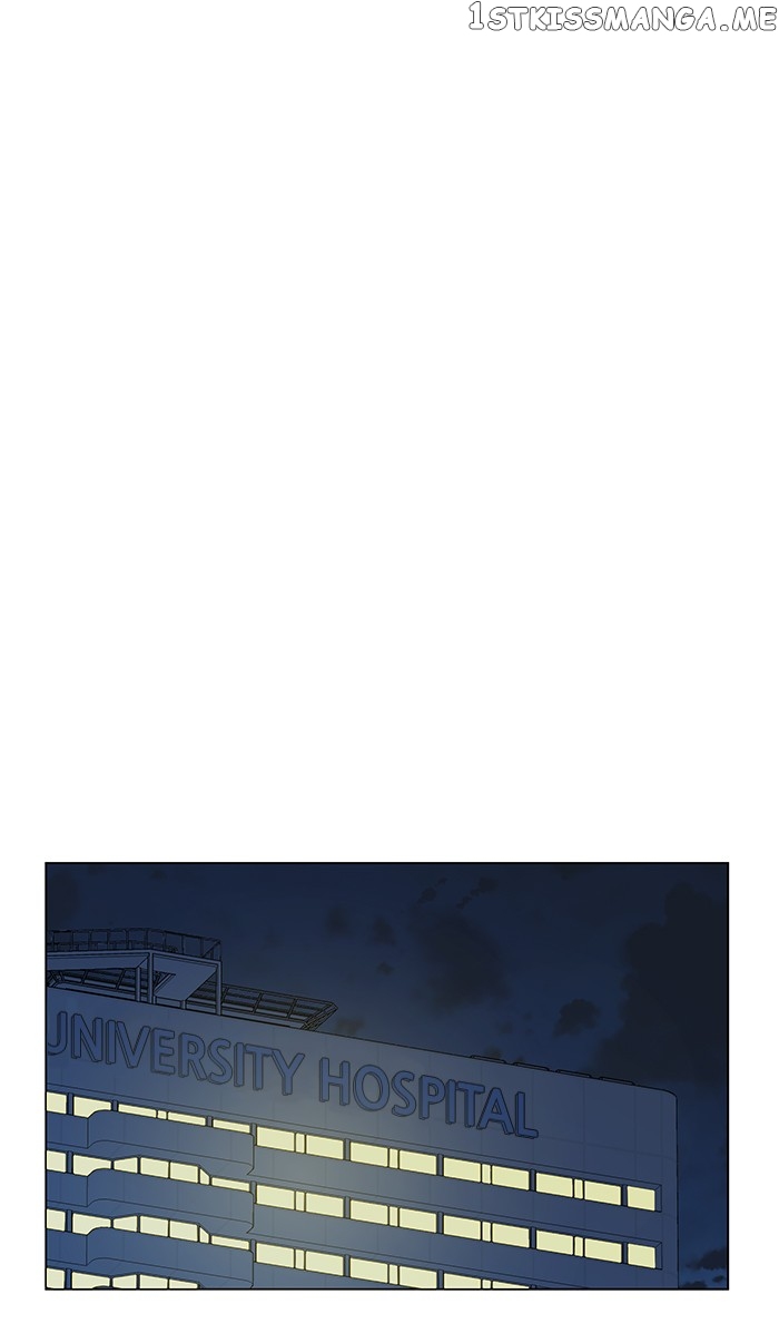Parallel City Chapter 19 - page 30