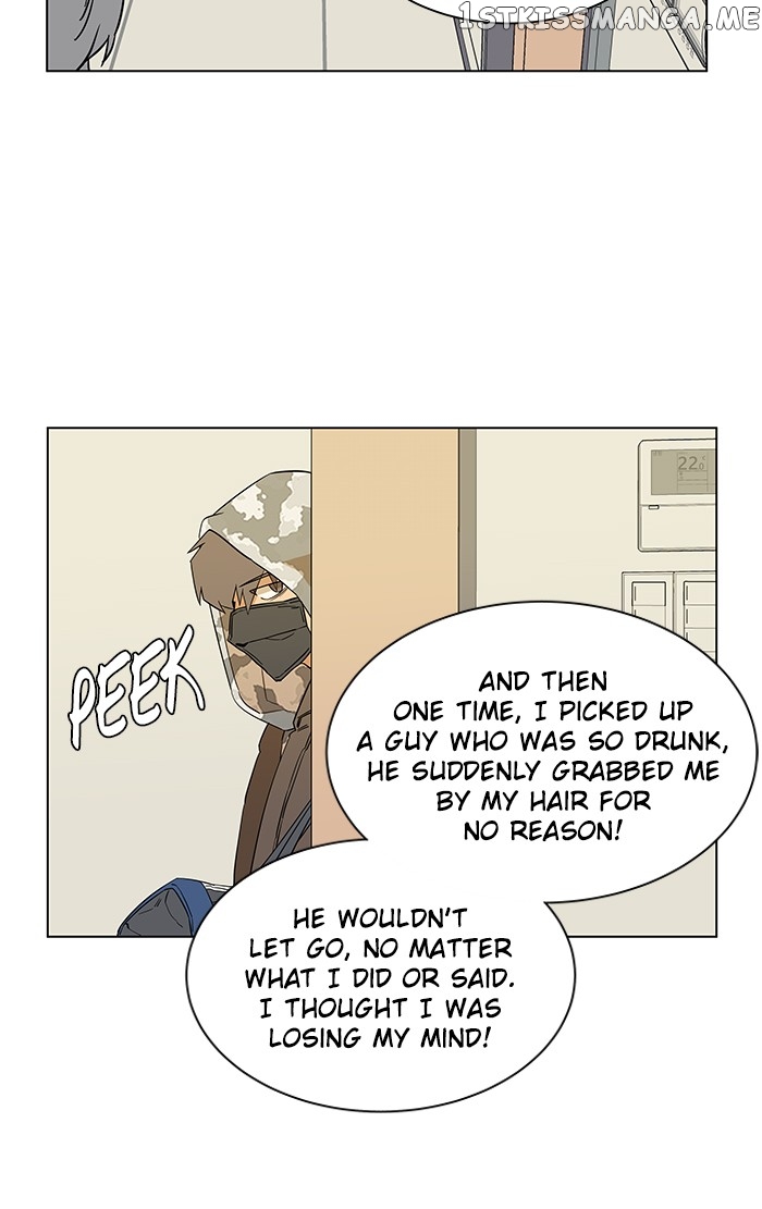 Parallel City Chapter 19 - page 33