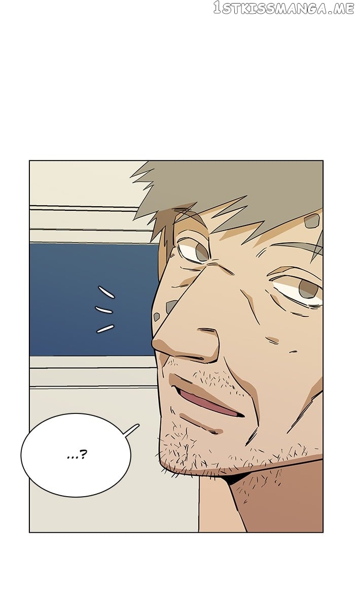 Parallel City Chapter 19 - page 36