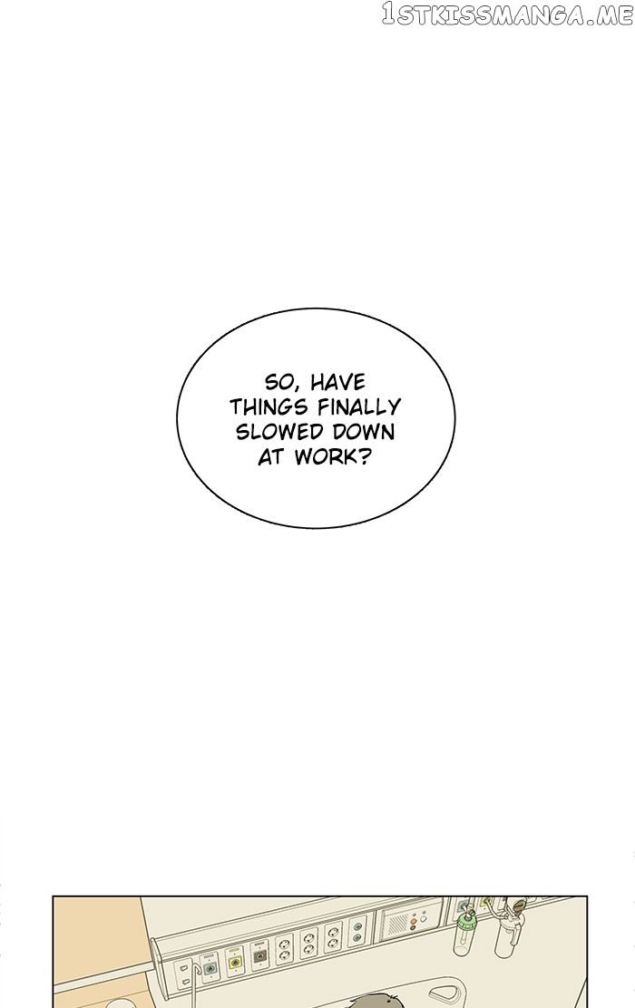 Parallel City Chapter 19 - page 39