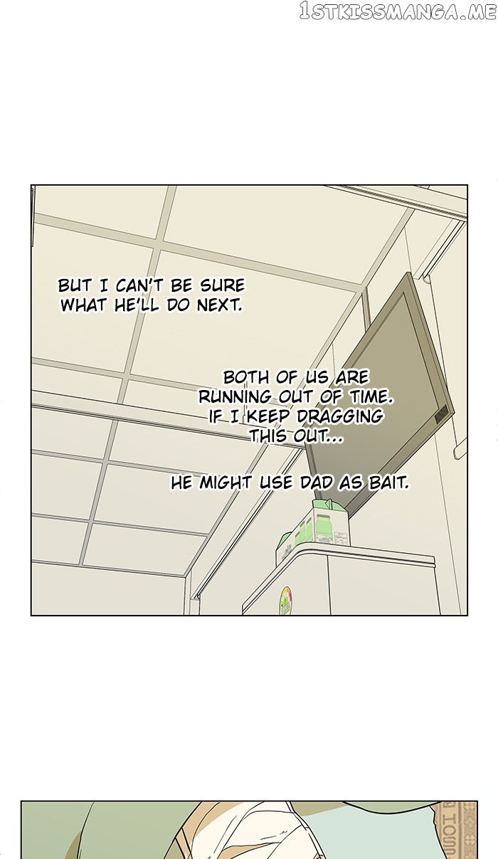 Parallel City Chapter 19 - page 44