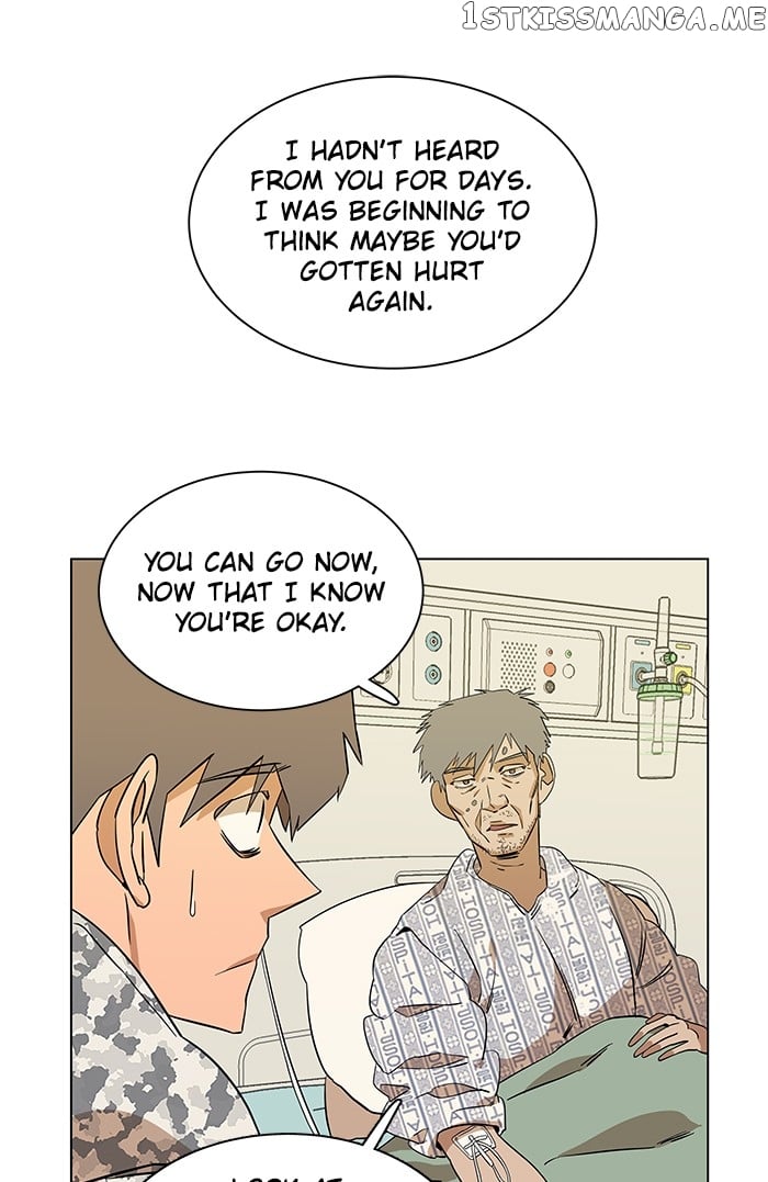 Parallel City Chapter 19 - page 47