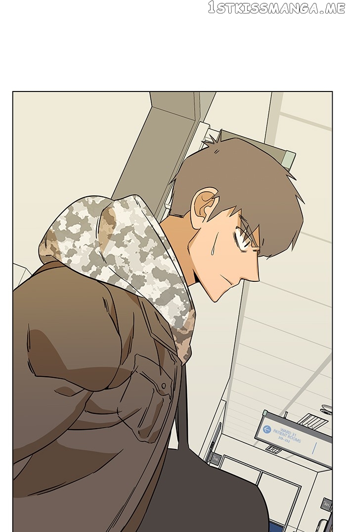 Parallel City Chapter 19 - page 51