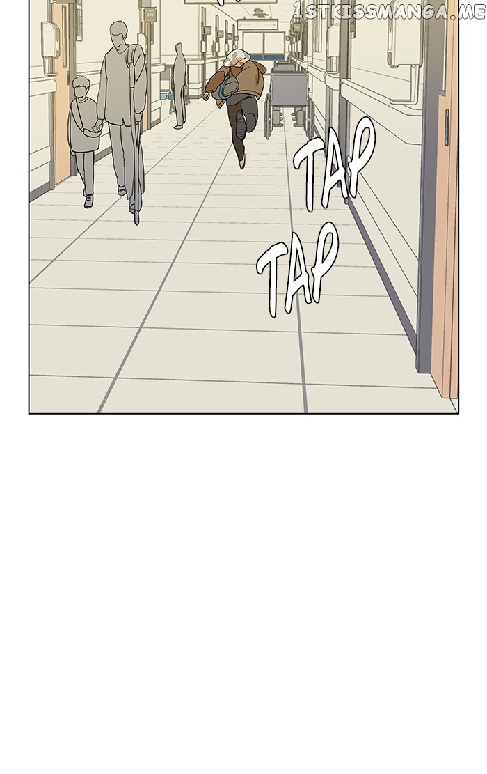 Parallel City Chapter 19 - page 54