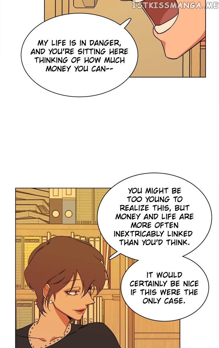 Parallel City Chapter 19 - page 6