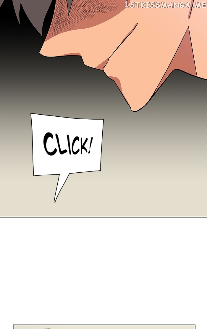 Parallel City Chapter 19 - page 72