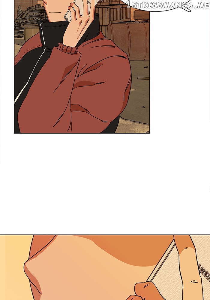 Parallel City Chapter 18 - page 81