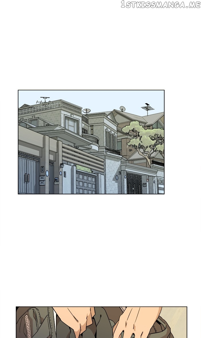 Parallel City Chapter 17 - page 1