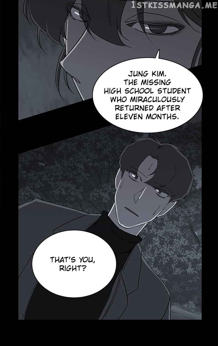 Parallel City Chapter 17 - page 12