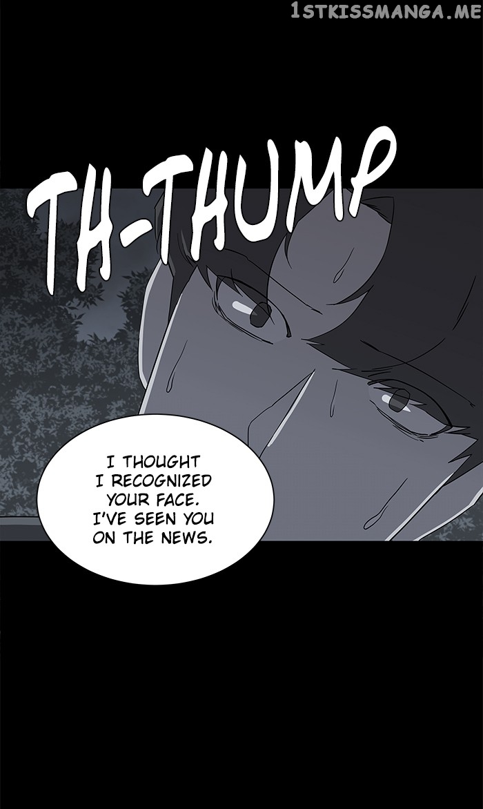 Parallel City Chapter 17 - page 13