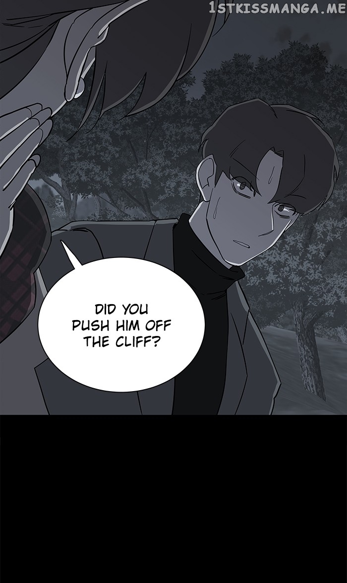 Parallel City Chapter 17 - page 17