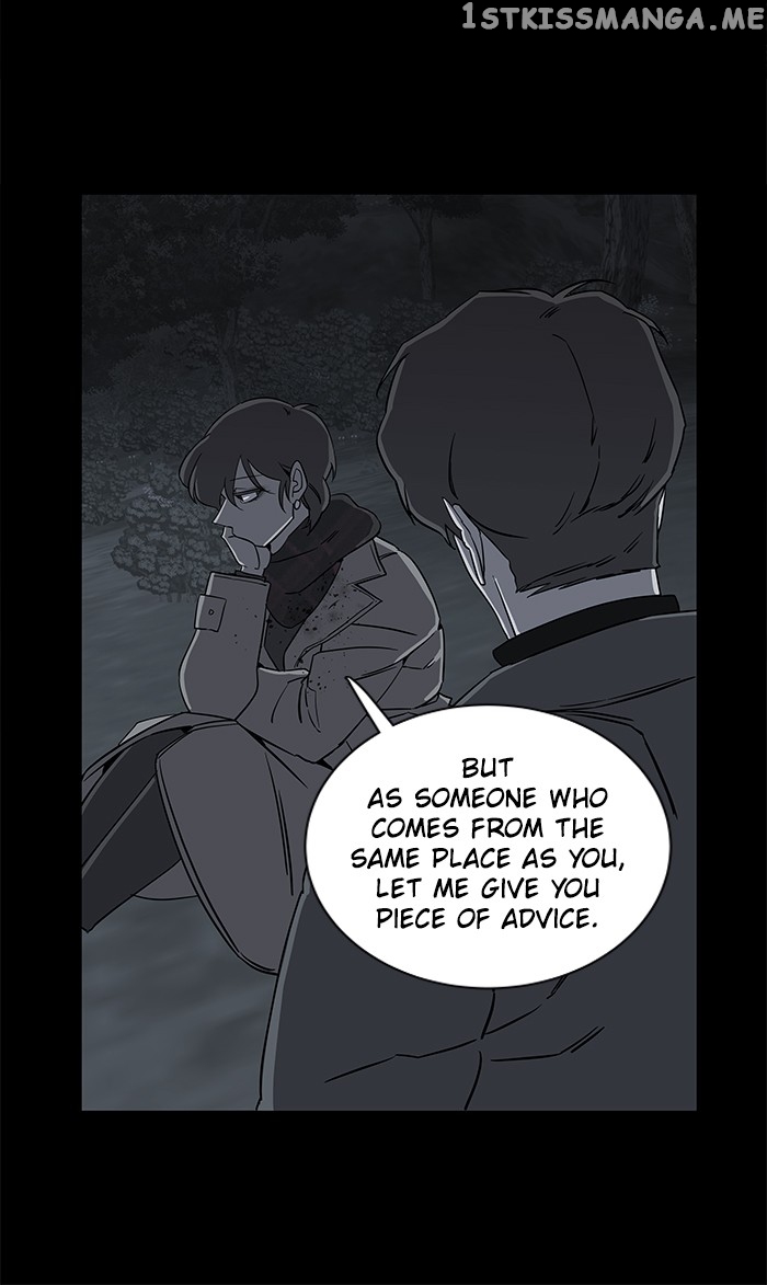 Parallel City Chapter 17 - page 21
